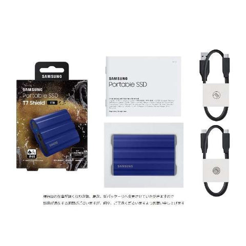SAMSUNG 1TB External SSD T7 Portable Shield Blue MU-PE1T0R Samsung