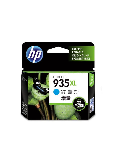 HP 935XL Cyan Ink Cartridge-C2P24AE HP
