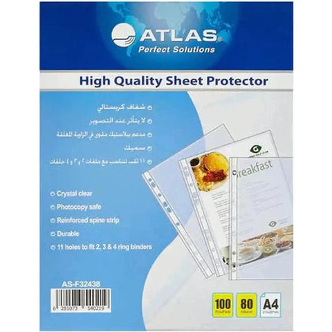 Atlas A4 Sheet Protector 11 Holes, 80 micro - Box Of 100 ColorWaves