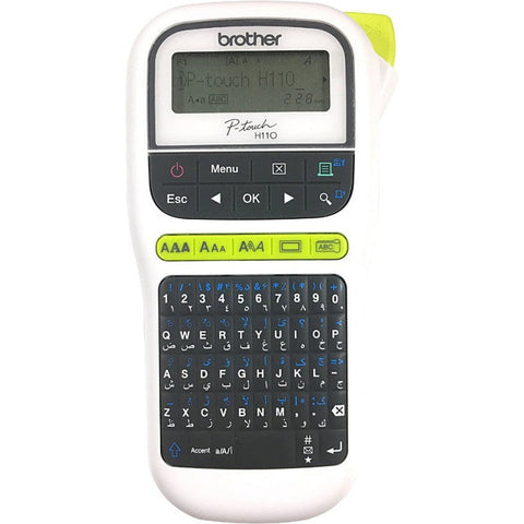 Brother P -Touch H110 Easy Portable Label Maker Lightweight Qwerty Keyboard One Touch Keys White Brother