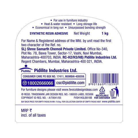 Fevicol Synthetic Resin Adhesive Glue 1 KG ColorWaves