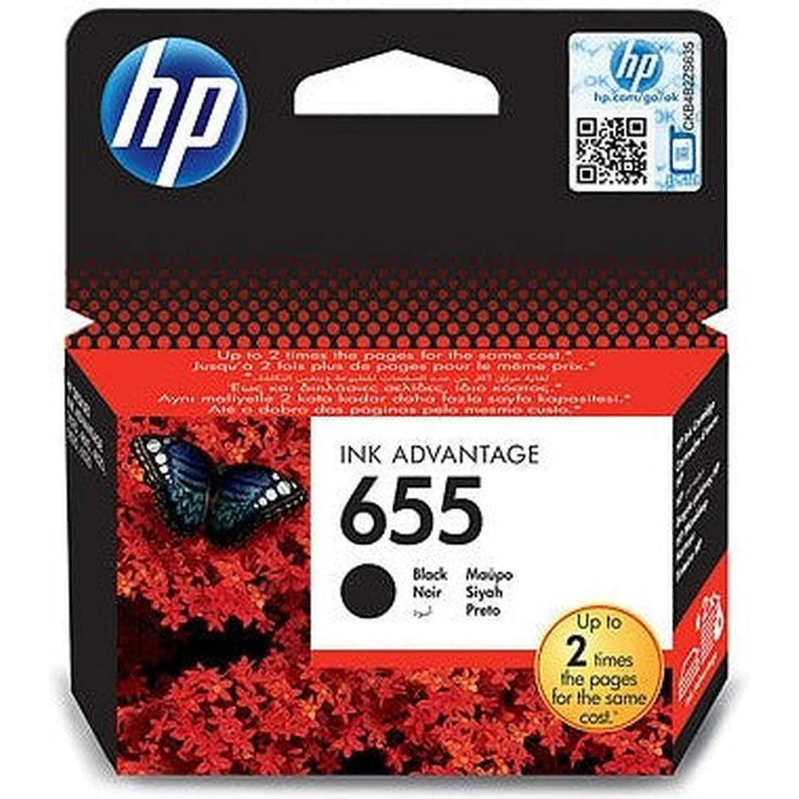 Hp 655 Black Original Ink Advantage Cartridge Cz109Ae HP