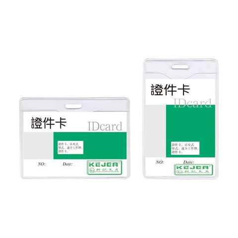 Kejea T-033 4Mm High Transparent Soft Id Card - Vertical 62x91mm ColorWaves
