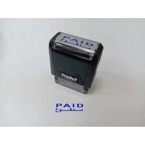 Trodat Printy 4911 Stamp "Paid" (With Arabic) Blue ColorWaves