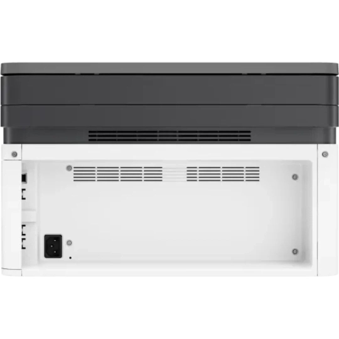 HP Laser MFP 135a - 20ppm / 1200dpi / A4 / USB / Mono Laser - Printer HP