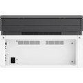HP Laser MFP 135a - 20ppm / 1200dpi / A4 / USB / Mono Laser - Printer HP