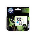 HP 935XL Cyan Ink Cartridge-C2P24AE HP