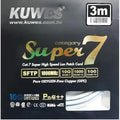 KUWES CAT.7 SFTP Patch Cord Kuwes