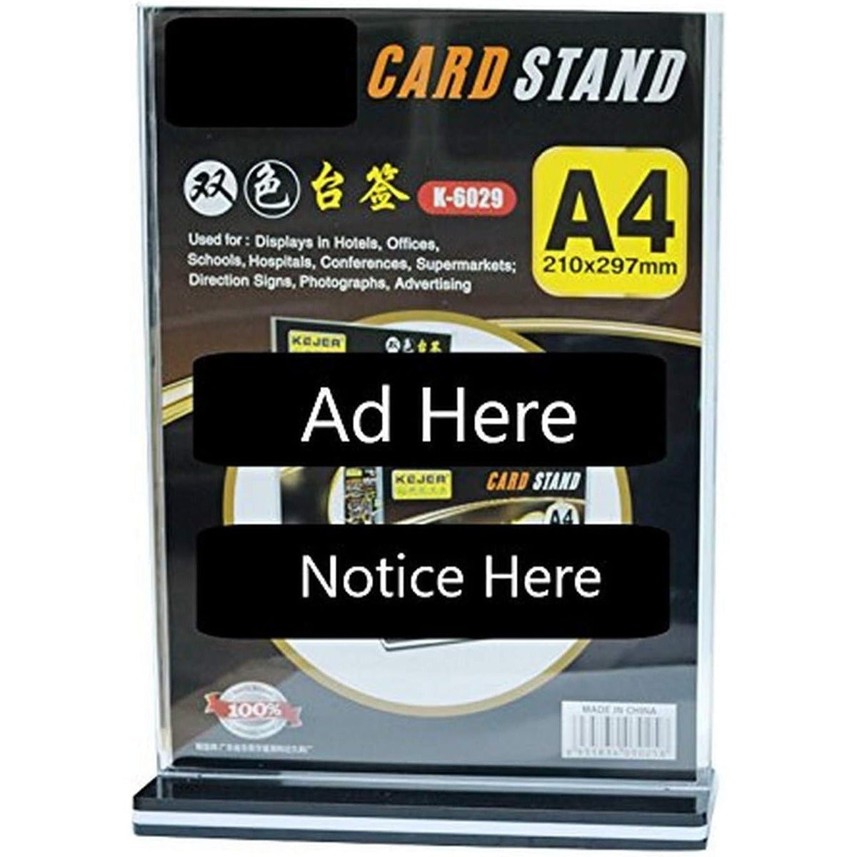 Card Stand K-6029 A4 Vertical ColorWaves