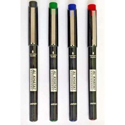 Al Khatat Calligraphy Pen 1.0 Wallet = 4 Blue + Black + Red + Green ColorWaves
