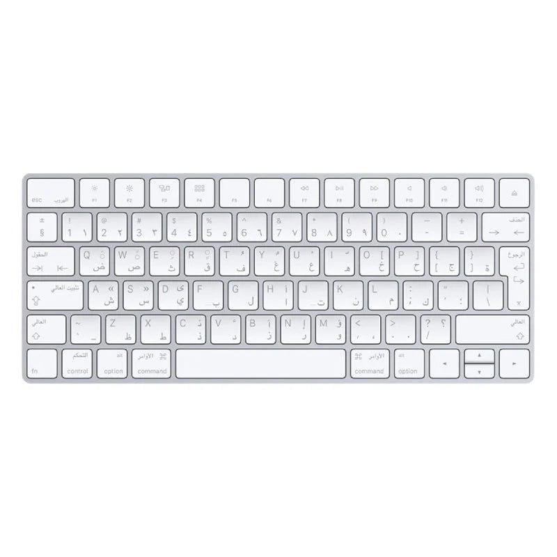 Apple Magic Wireless Rechargeable Keyboard - Bluetooth / Lightning / Wireless / Arb/Eng / White Apple Products