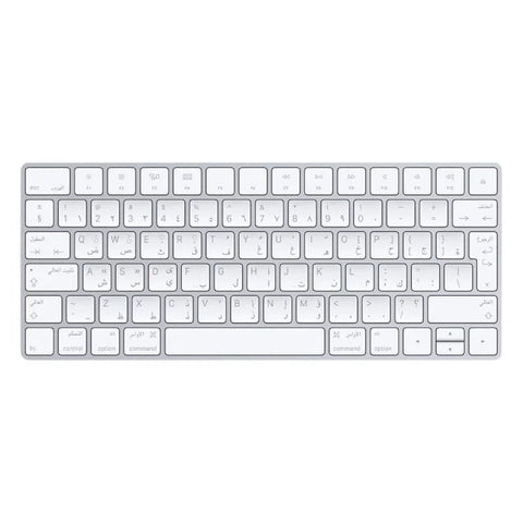 Apple Magic Wireless Rechargeable Keyboard - Bluetooth / Lightning / Wireless / Arb/Eng / White Apple Products