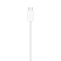Apple Watch Magnetic Charging Cable - 1 Meter / USB-C / White ColorWaves