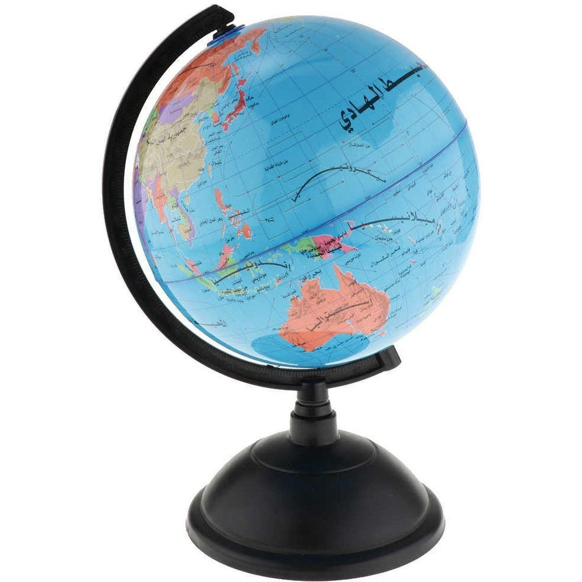 Arabic Language Globes ColorWaves