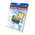 Atlas A4 Lamination Pouch ColorWaves