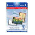 Atlas A4 Lamination Pouch ColorWaves