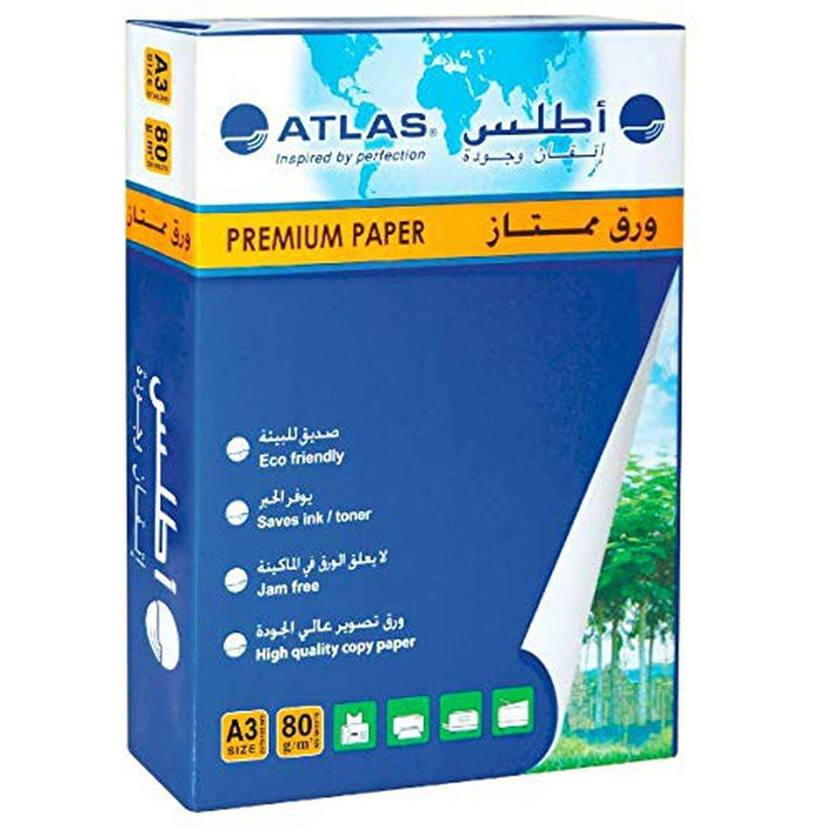 Atlas Photocopy Paper A3 80Gsm ColorWaves