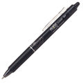 Pilot Frixion Erasable Clickable Pen 12 Pcs/ Pkt ColorWaves