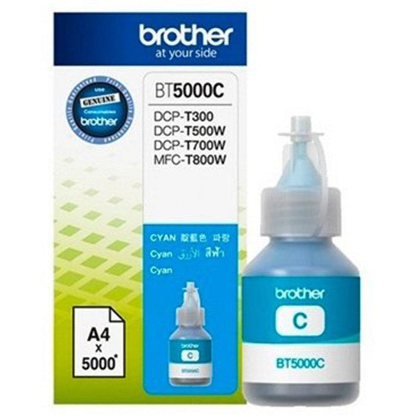 Brother Bt 5000 Cyan Ink Cartridge Brother
