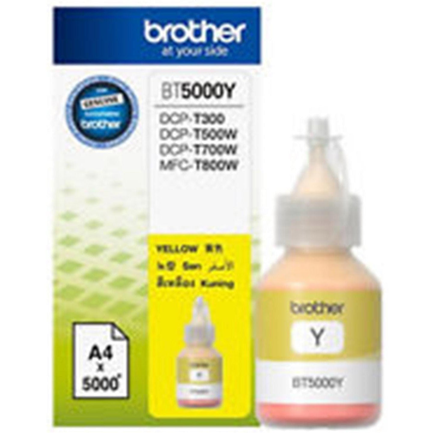 Brother Bt 5000 Yellow Ink Cartridge Brother