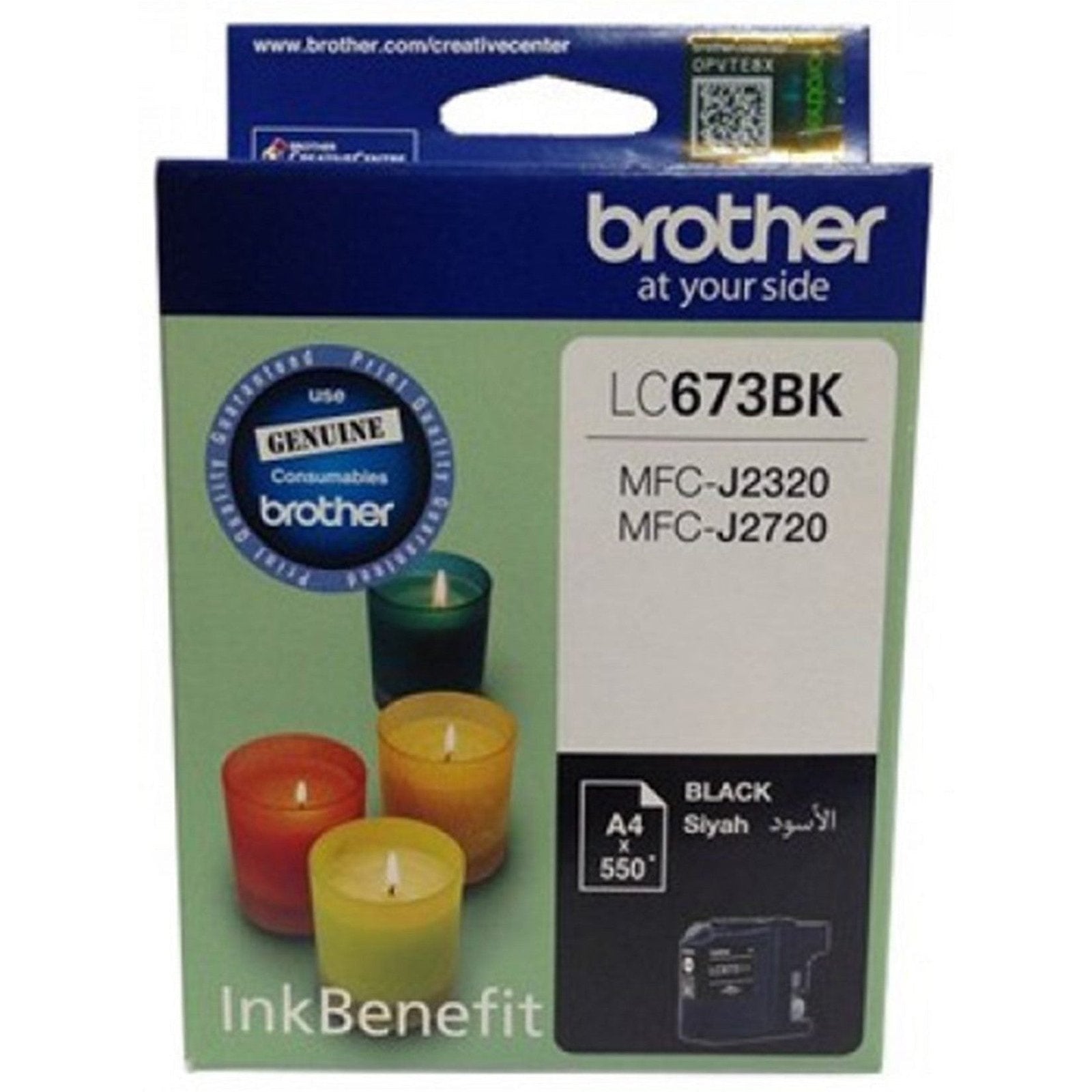 Brother Lc 673 Black Ink Cartridge Brother