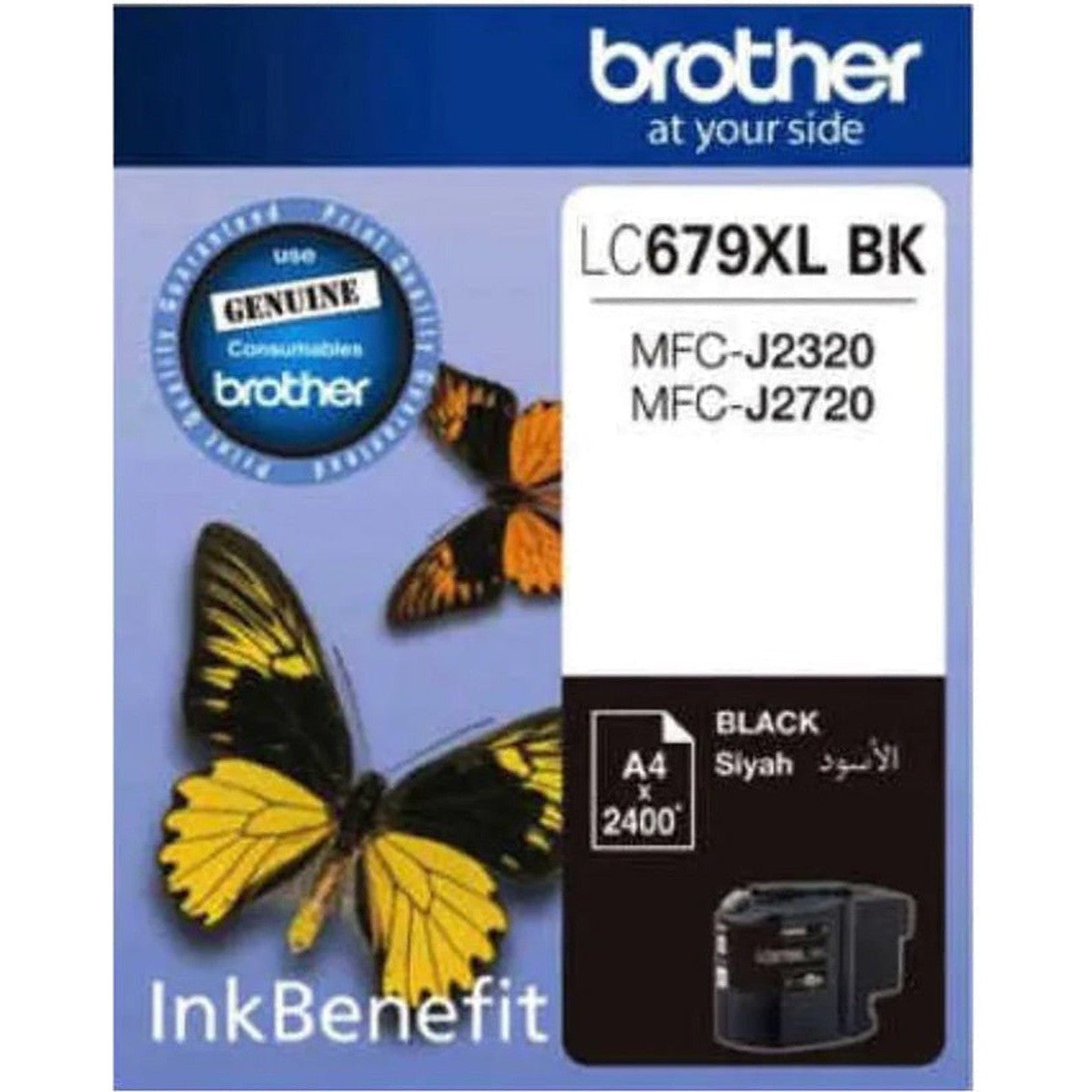 Brother Lc 679 Xl Black Ink Cartridge Brother