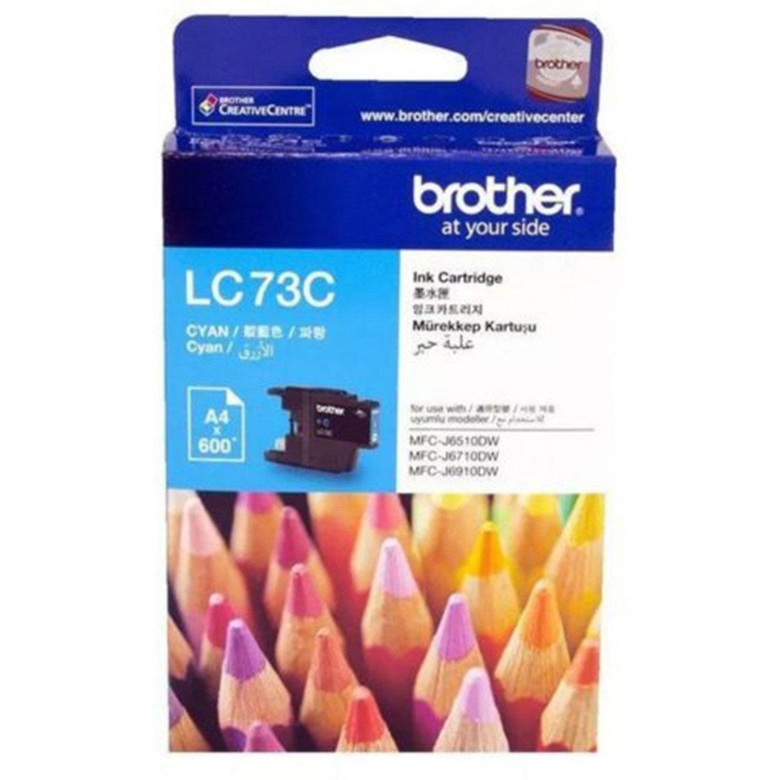 Brother Lc 73 Cyan Ink Cartridge Brother