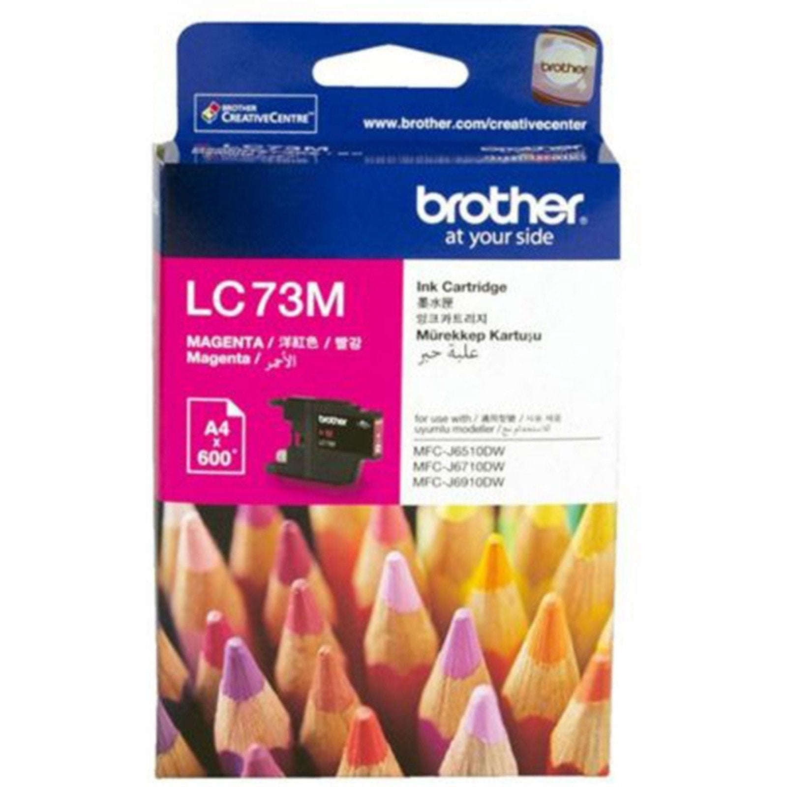 Brother Lc 73 Magenta Ink Cartridge Brother