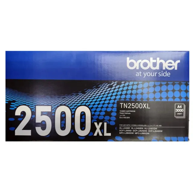 Brother - TN2500XL Black High Yield Toner Cartridge Brother