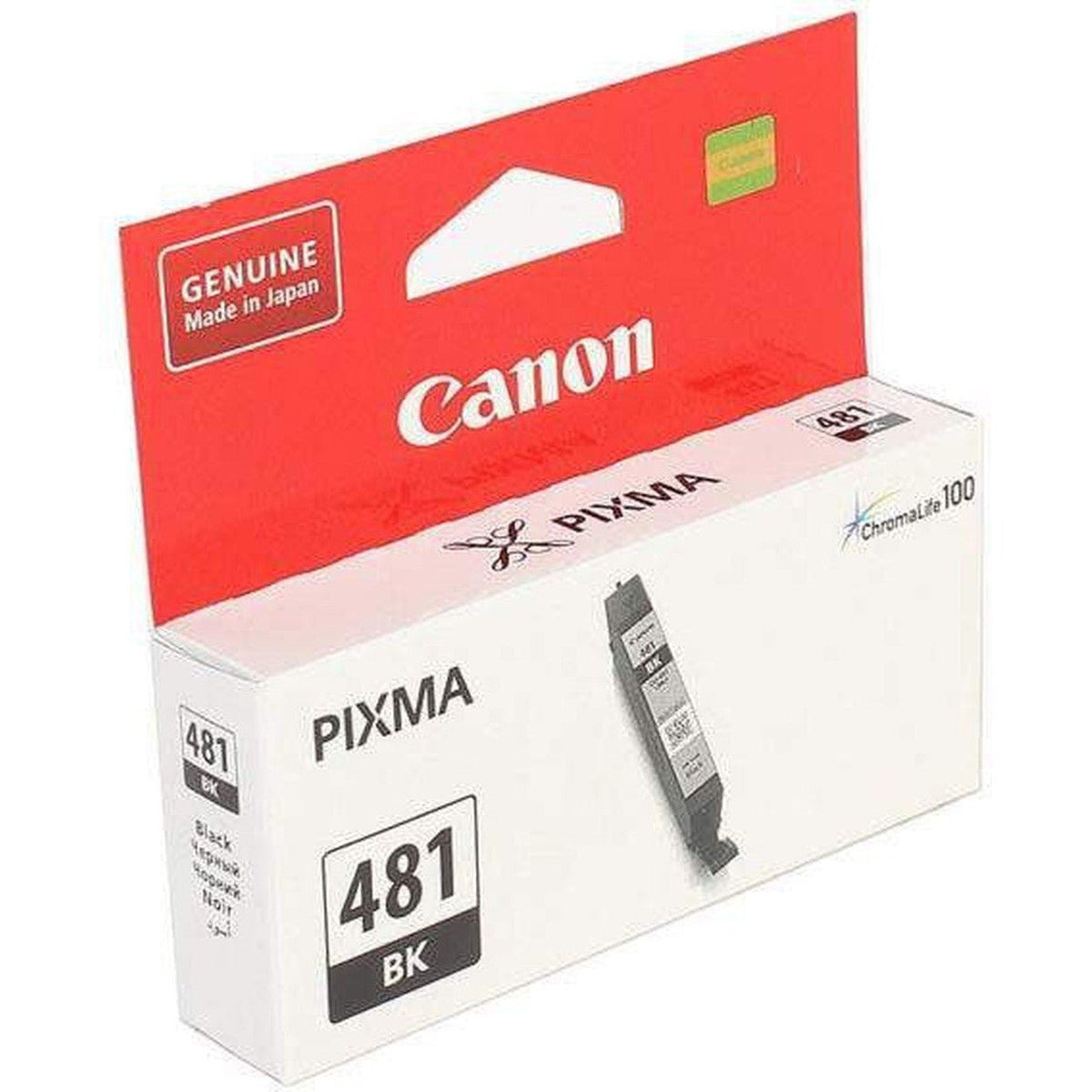 Canon Cli 481 Black Ink Cartridge Canon