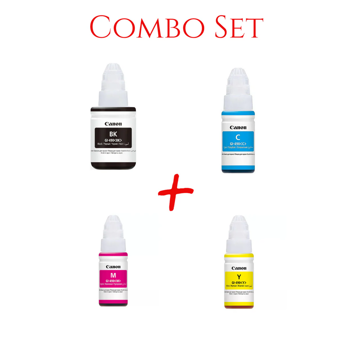 Canon Gi 490 Ink Bottle Combo Pack Canon