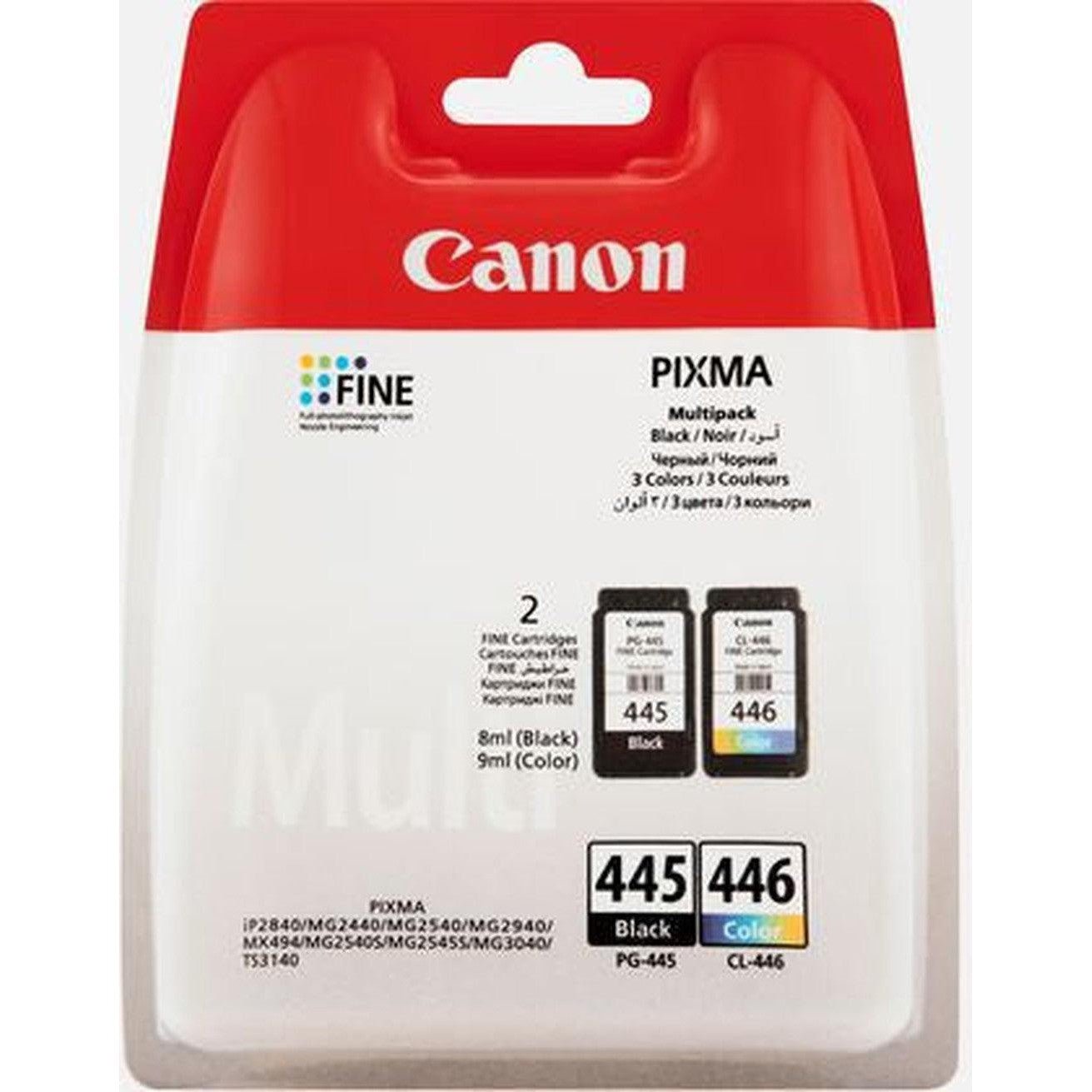Canon Pg445 Cl446 Combo Pack Canon