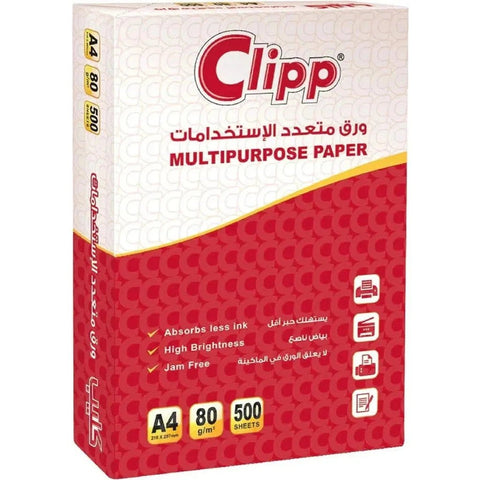 Clipp Multipurpose Paper A4/80Gsm/500 Sheets ColorWaves