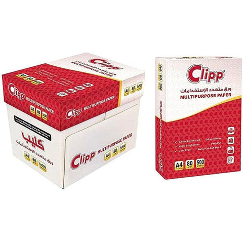 Clipp Multipurpose Paper A4/80Gsm/500 Sheets (One Box- 2500 Sheets) ColorWaves