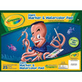 Crayola A3 Coloring Book ColorWaves