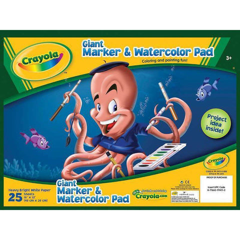 Crayola A3 Coloring Book ColorWaves