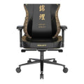 DXRacer Craft Pro Series KOI XL Gaming Chair – Black ColorWaves