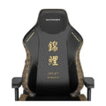 DXRacer Craft Pro Series KOI XL Gaming Chair – Black ColorWaves