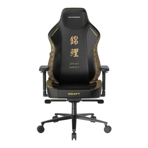 DXRacer Craft Pro Series KOI XL Gaming Chair – Black ColorWaves