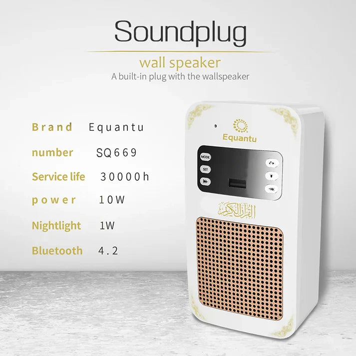 Equantu SQ-669 Smart Wall Plug Quran Speaker with Remote – Wireless Quran Recitation & Audio System colorwaveskw