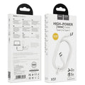 HOCO X51 High-Power Charging Data Sync Cable - USB-C To USB-C/ 100W / 2 Meter / White Hoco