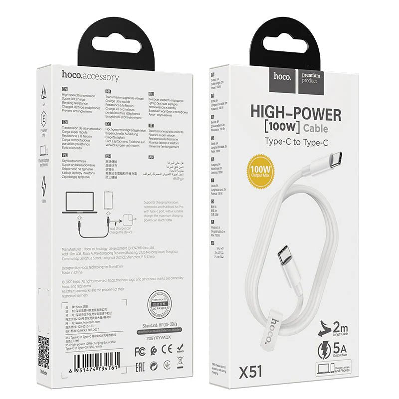 HOCO X51 High-Power Charging Data Sync Cable - USB-C To USB-C/ 100W / 2 Meter / White Hoco