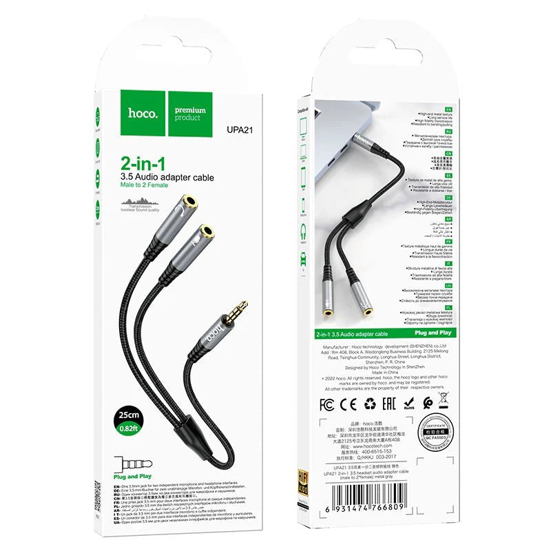 Hoco audio adapter Input Cable - 3.5mm / Black Hoco