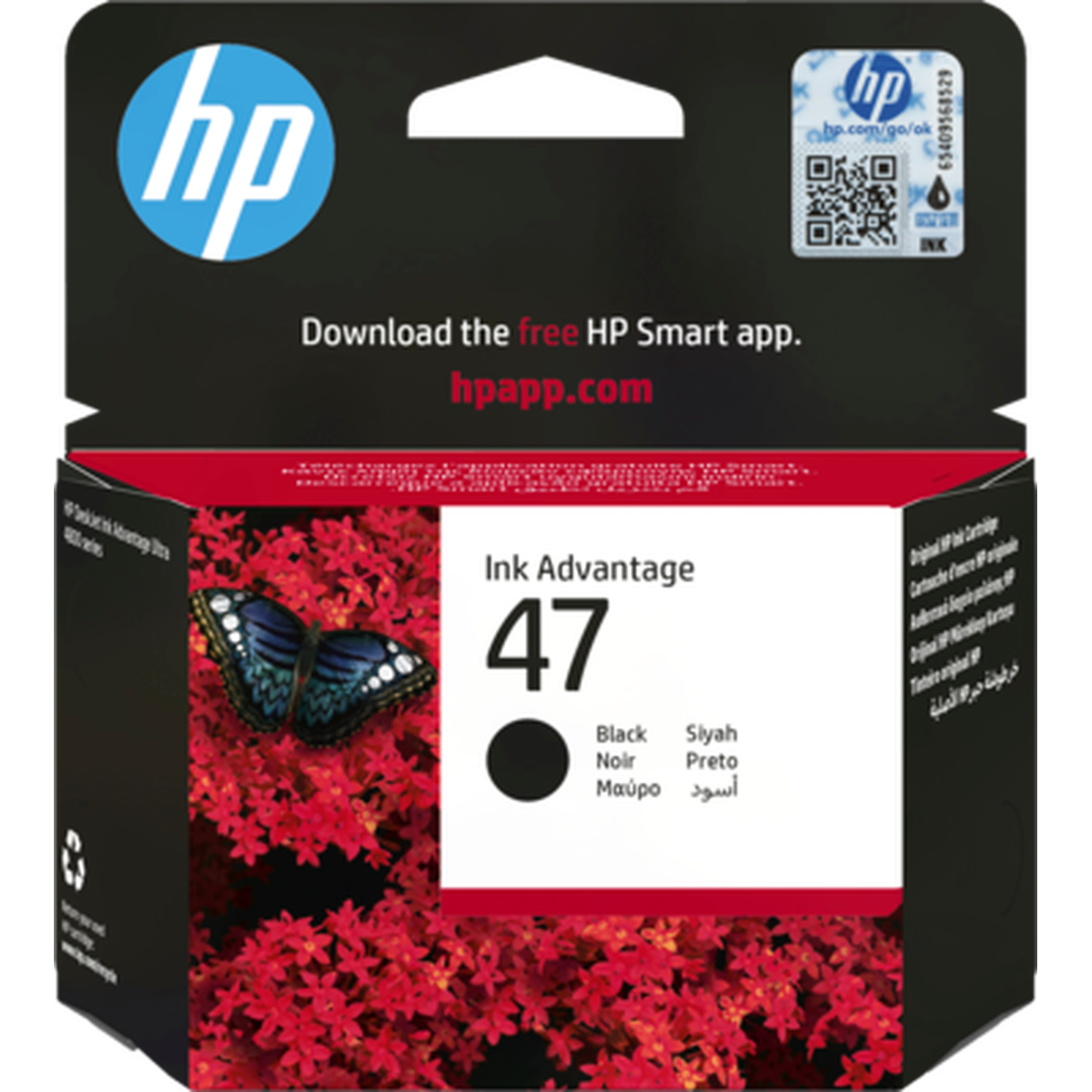 Hp 47 Black Original Ink Cartridge HP