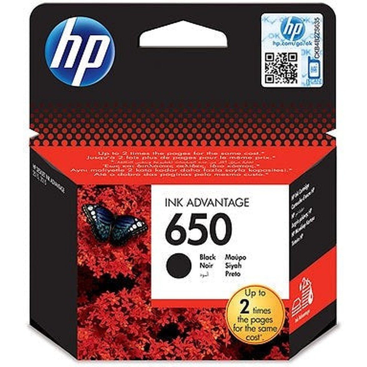 HP 650 Black Color - 360 Pages / Black Color / Ink Cartridge HP
