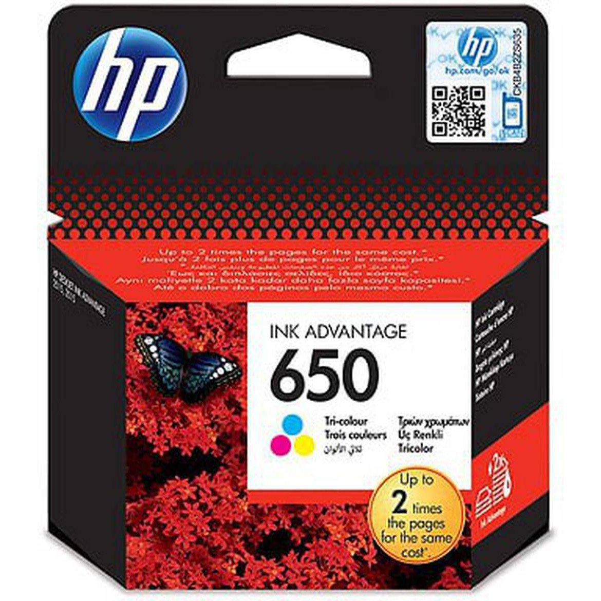 HP 650 Tri Color - 200 Pages / Tri Color / Ink Cartridge HP