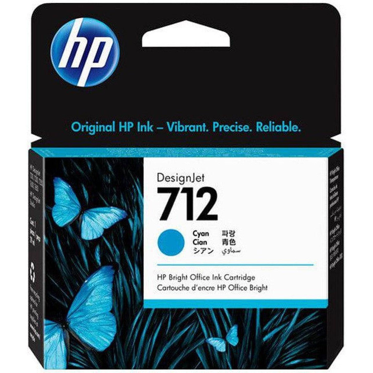 Hp 712 Cyan Design Jet Ink Cartridge - 29 Ml / Cyan Color / Ink Cartridge HP