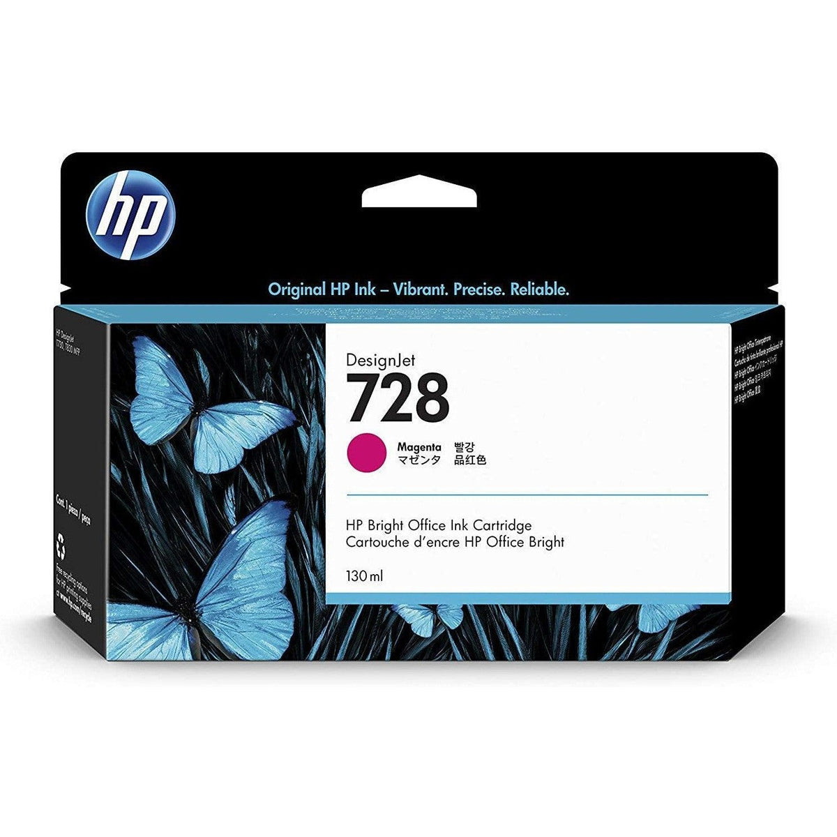 Hp 728 130Ml Magenta Designjet Ink Cartridge F9J66A HP