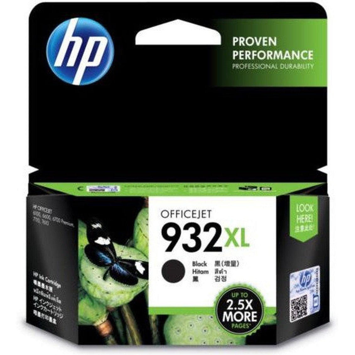 Hp 932 Xl High Yield Black Original Ink Cartridge Cn053Ae HP