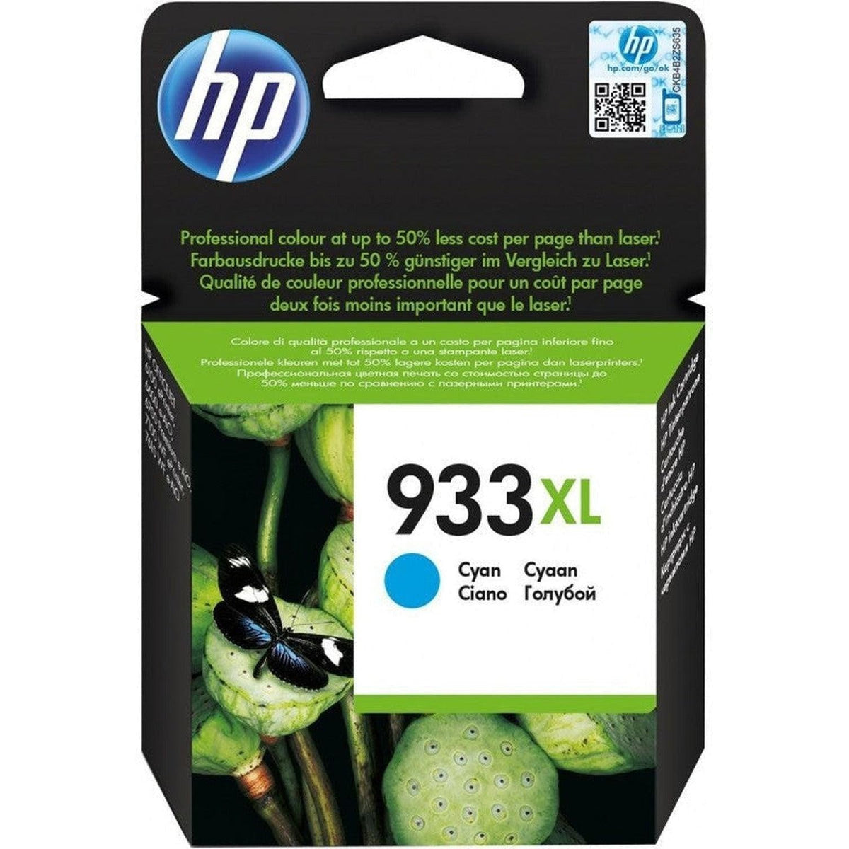 Hp 933 Xl High Yield Cyan Original Ink Cartridge Cn054Ae HP